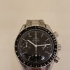 Omega Reduced