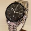 Omega Reduced